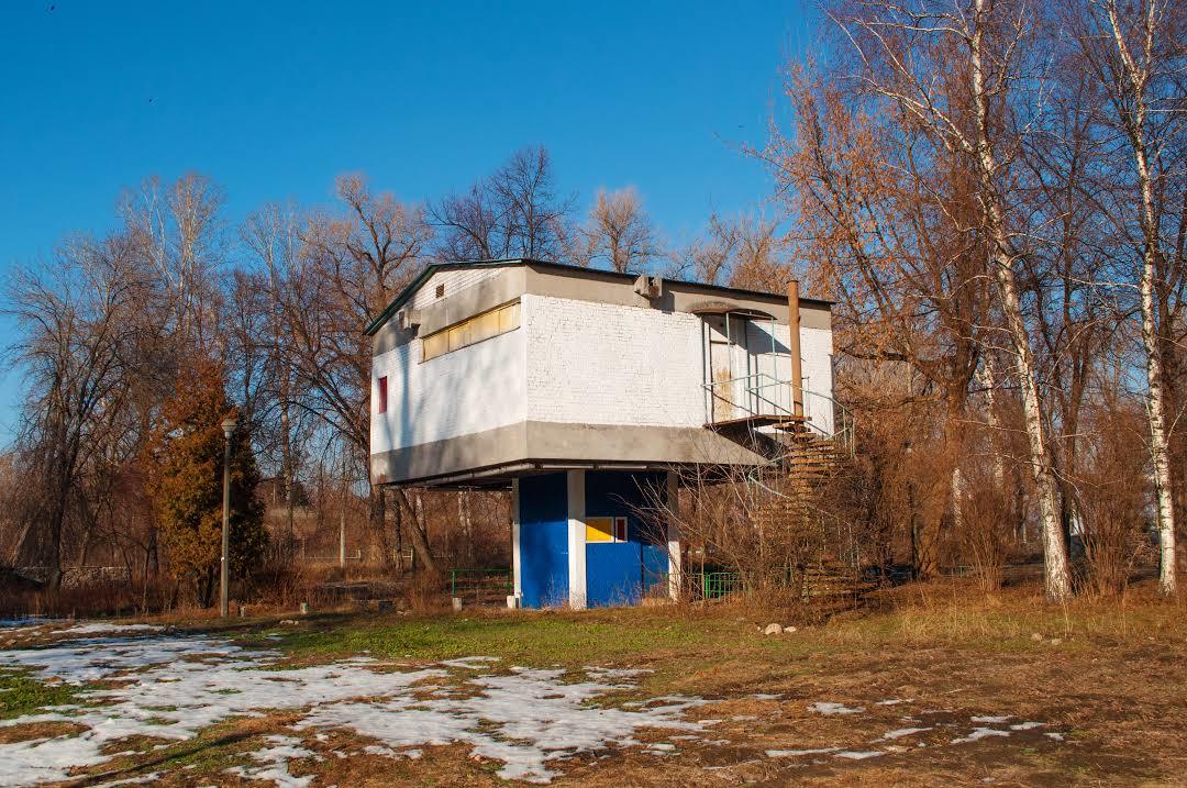 Hydropark Manzara ve Dinlence Parkı